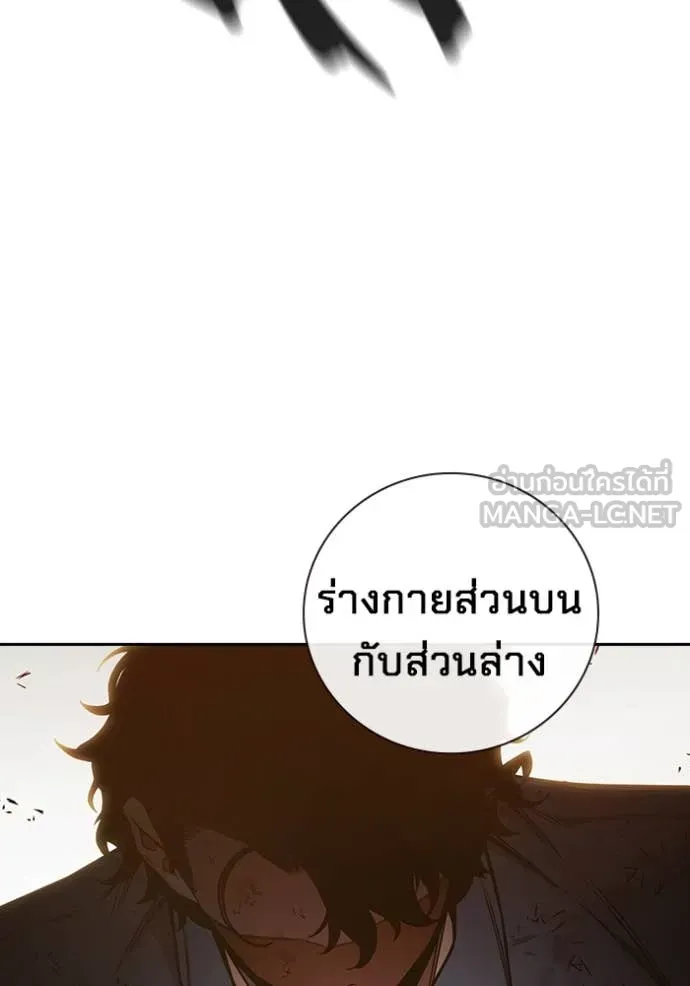 หน้า 100
