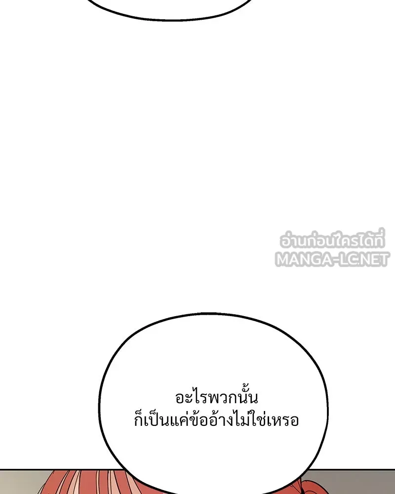 หน้า 102