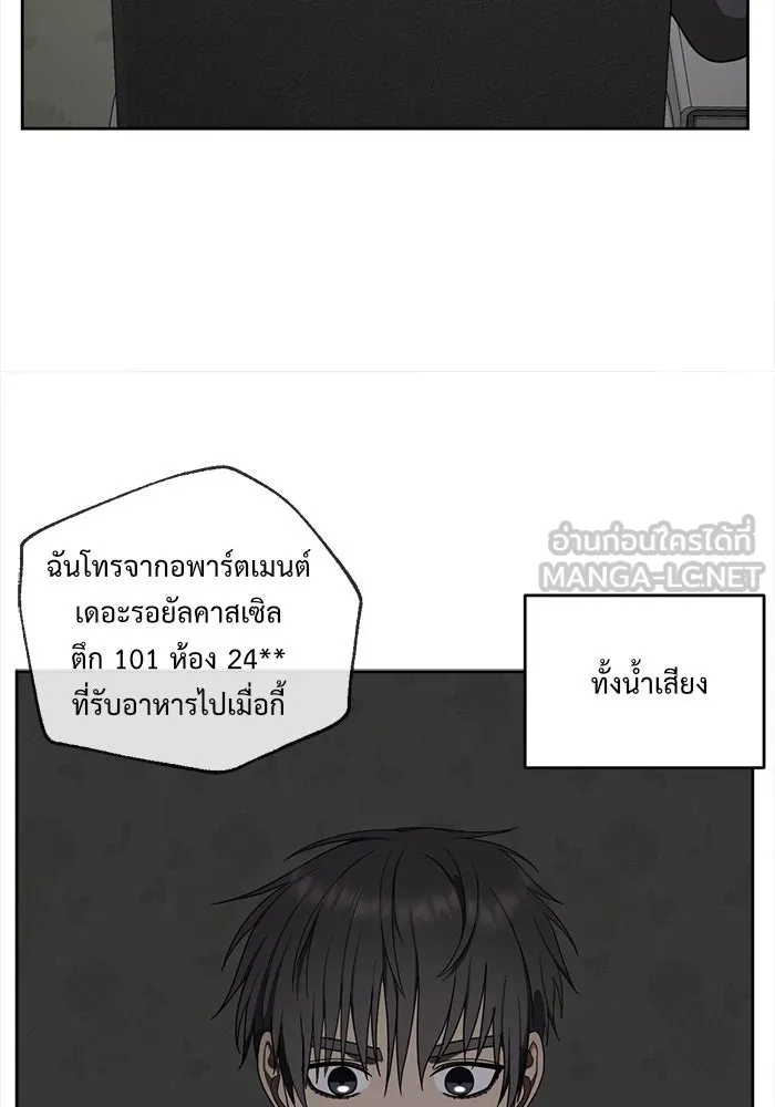 หน้า 108