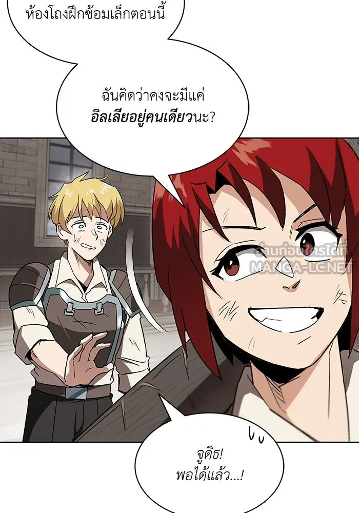 หน้า 60