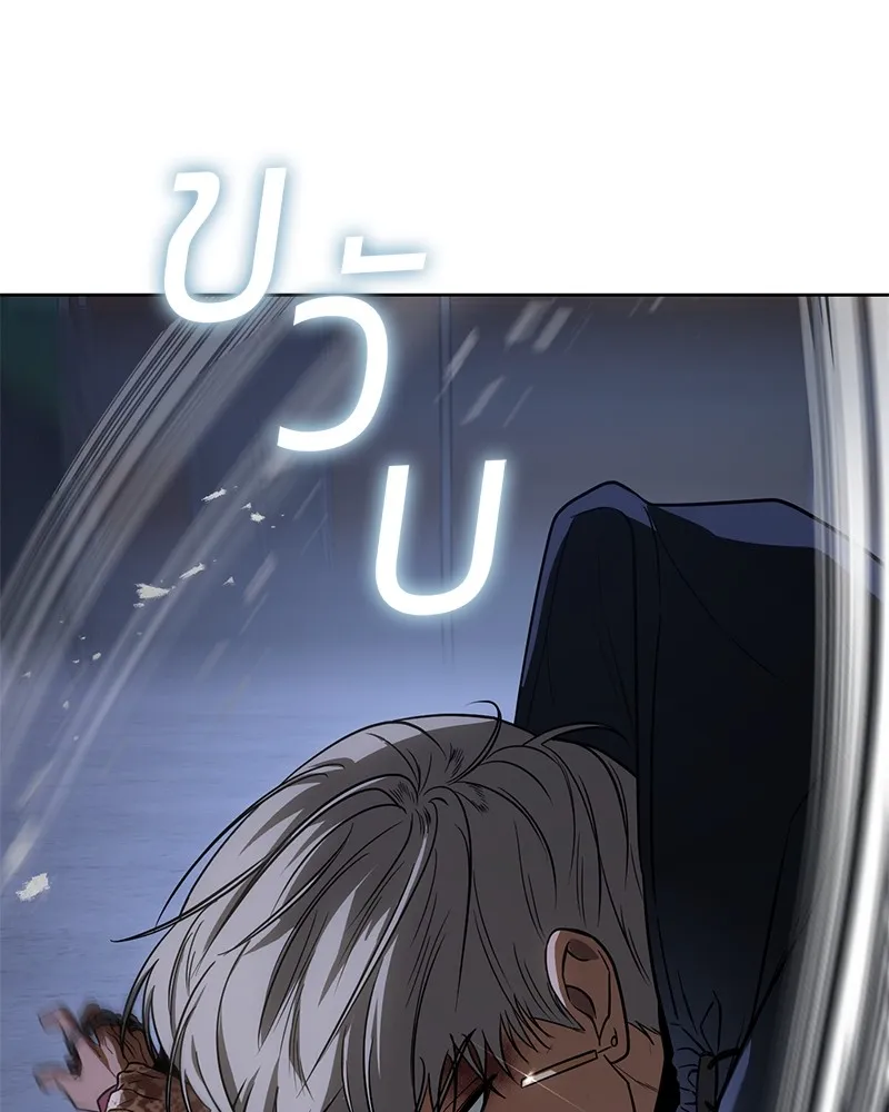 หน้า 101