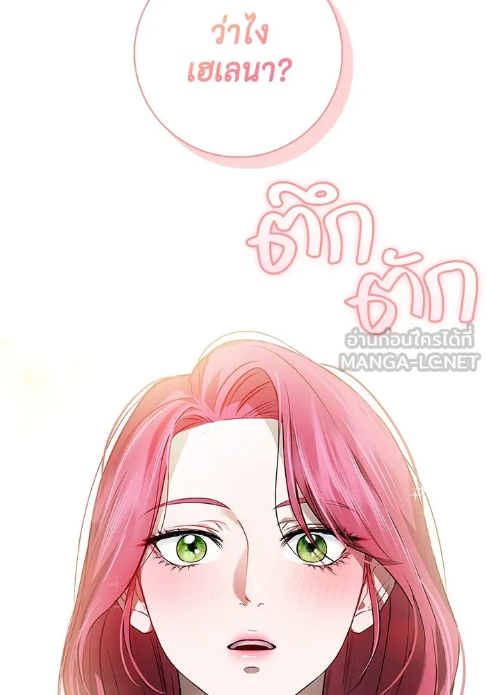 หน้า 153