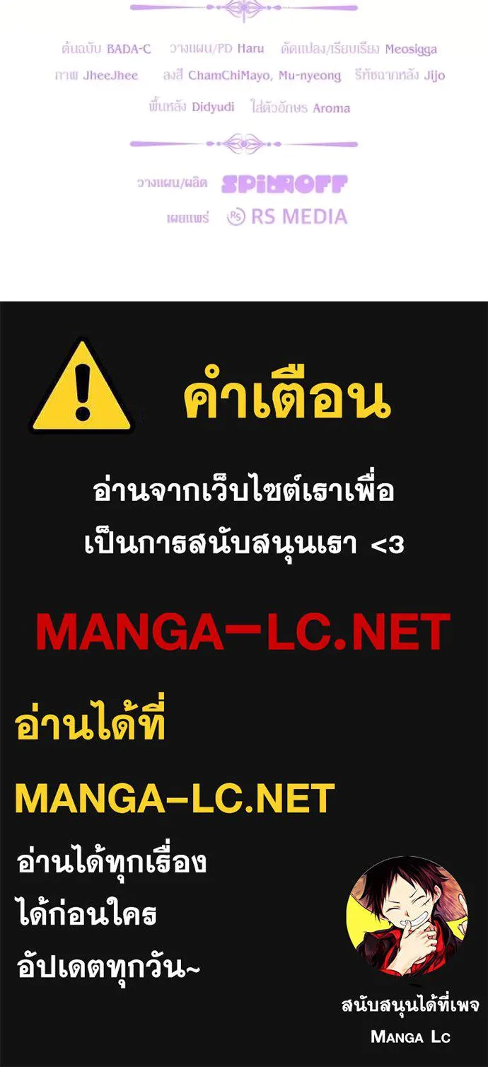 หน้า 130