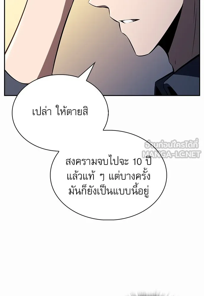 หน้า 150