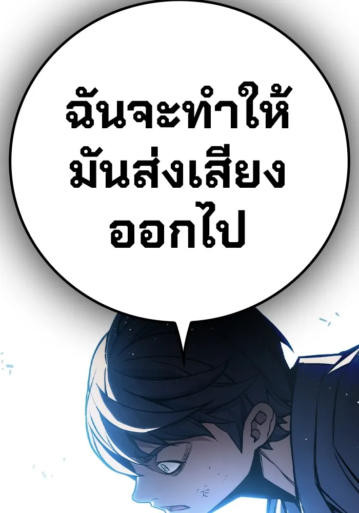 หน้า 230