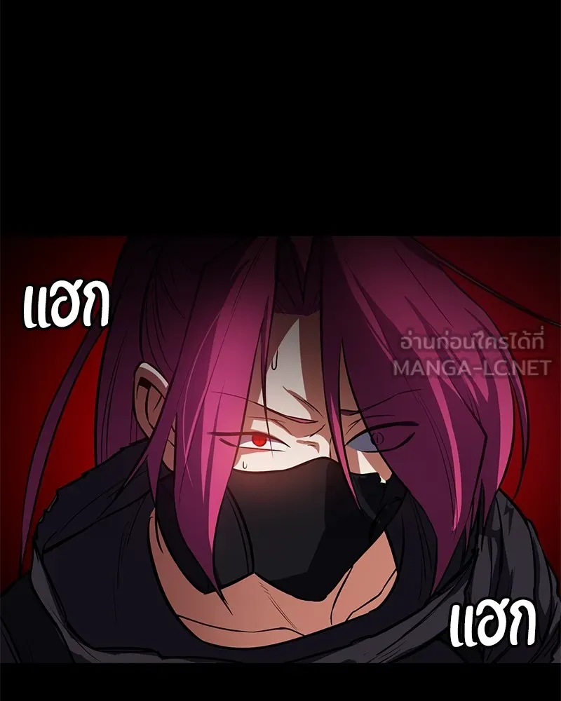 หน้า 123