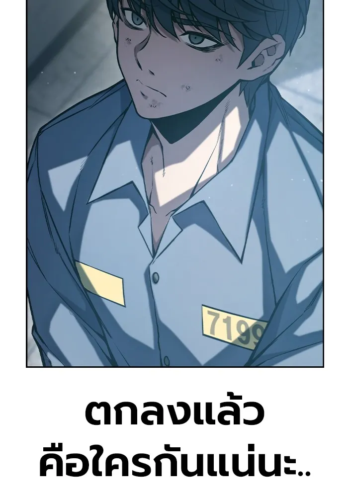 หน้า 124