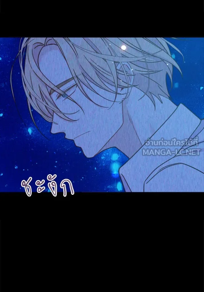 หน้า 156