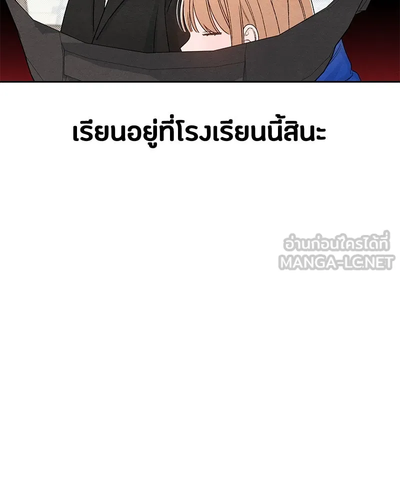 หน้า 93