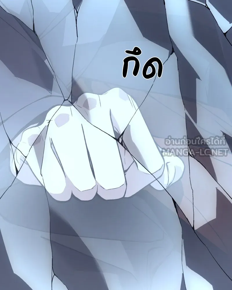 หน้า 147