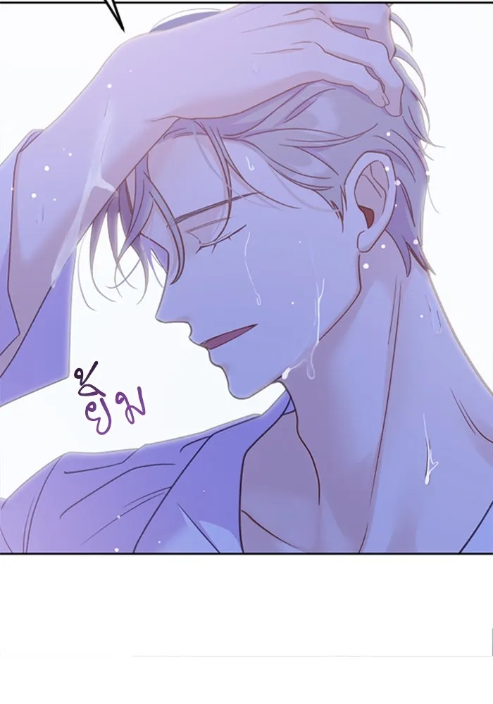 หน้า 157
