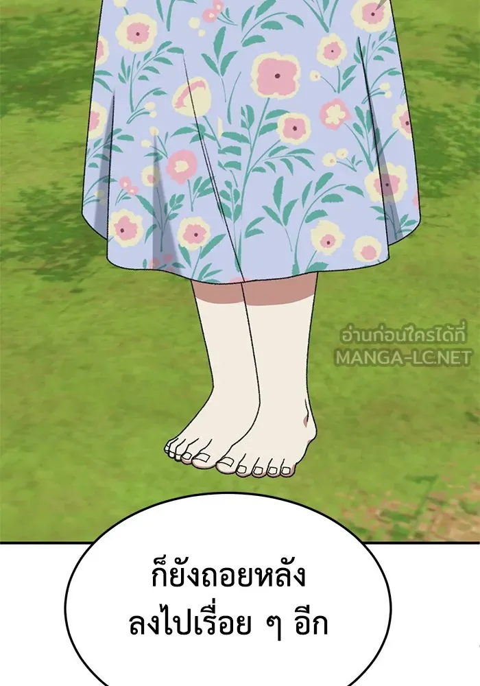 หน้า 114