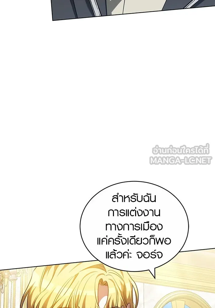 หน้า 117