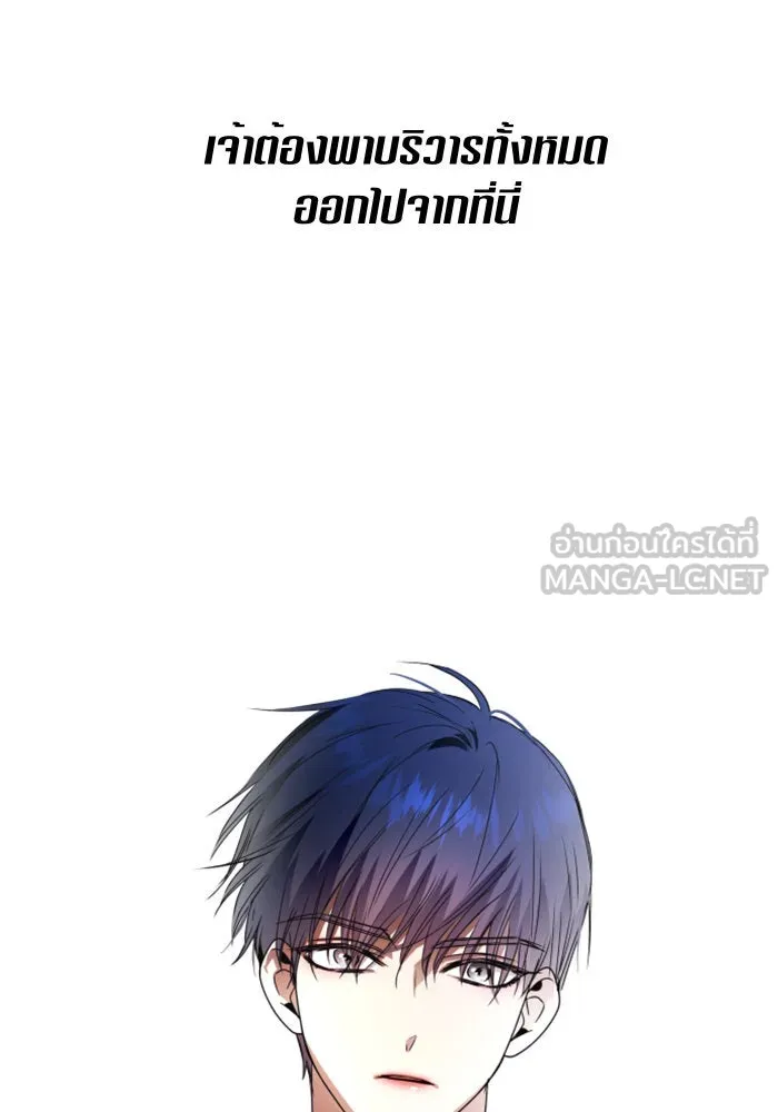 หน้า 111
