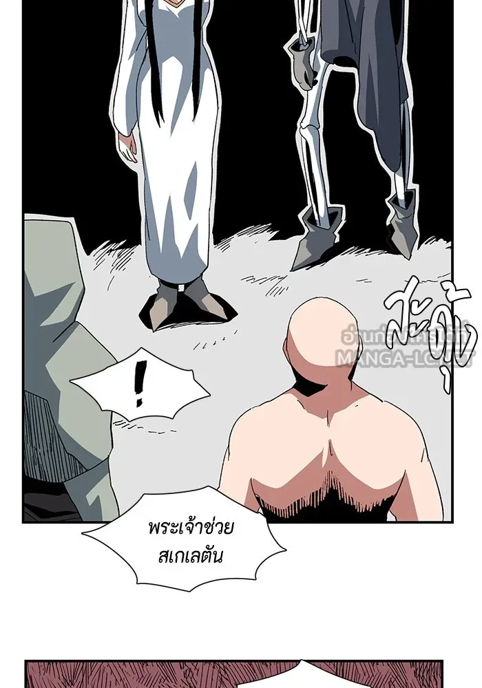 หน้า 66