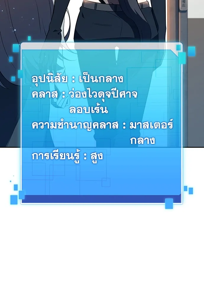 หน้า 103