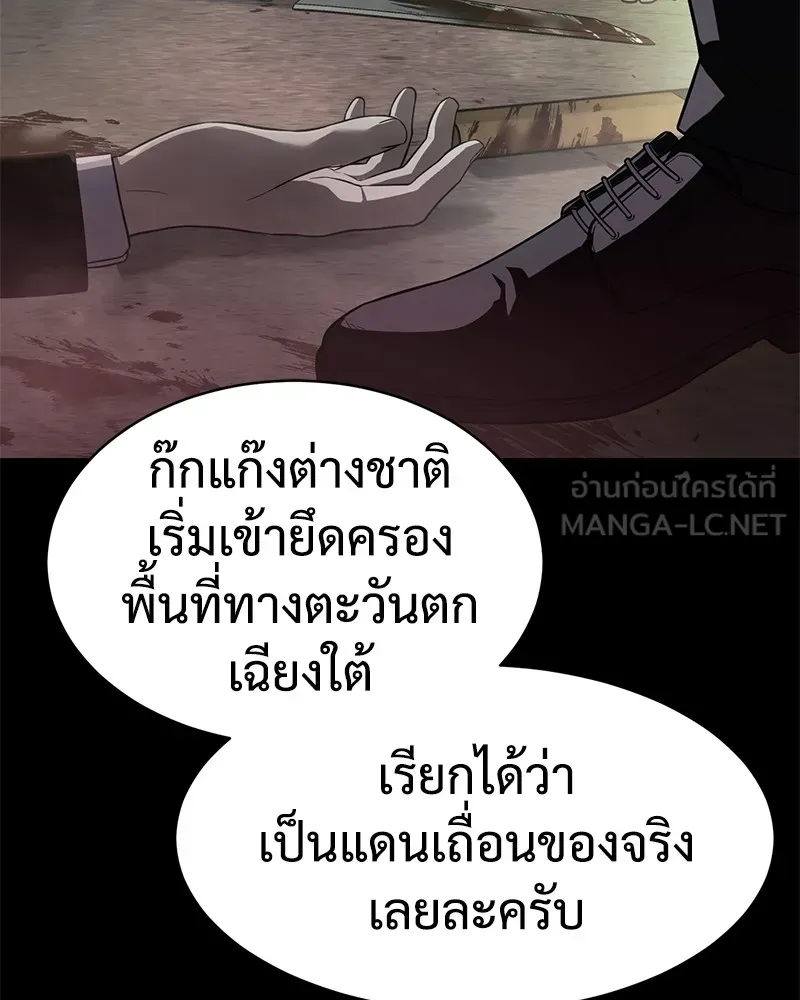 หน้า 183