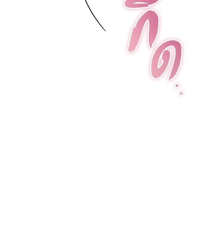 หน้า 107