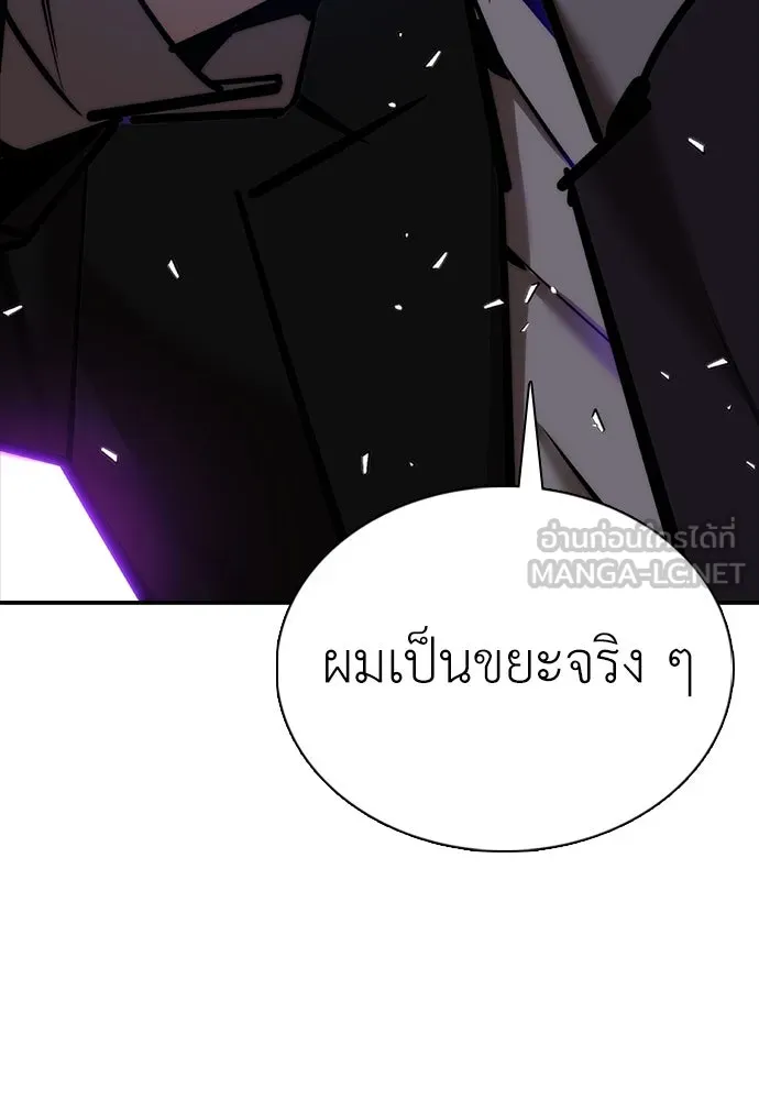 หน้า 168