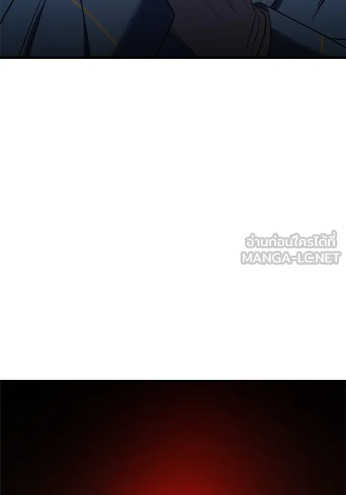 หน้า 153