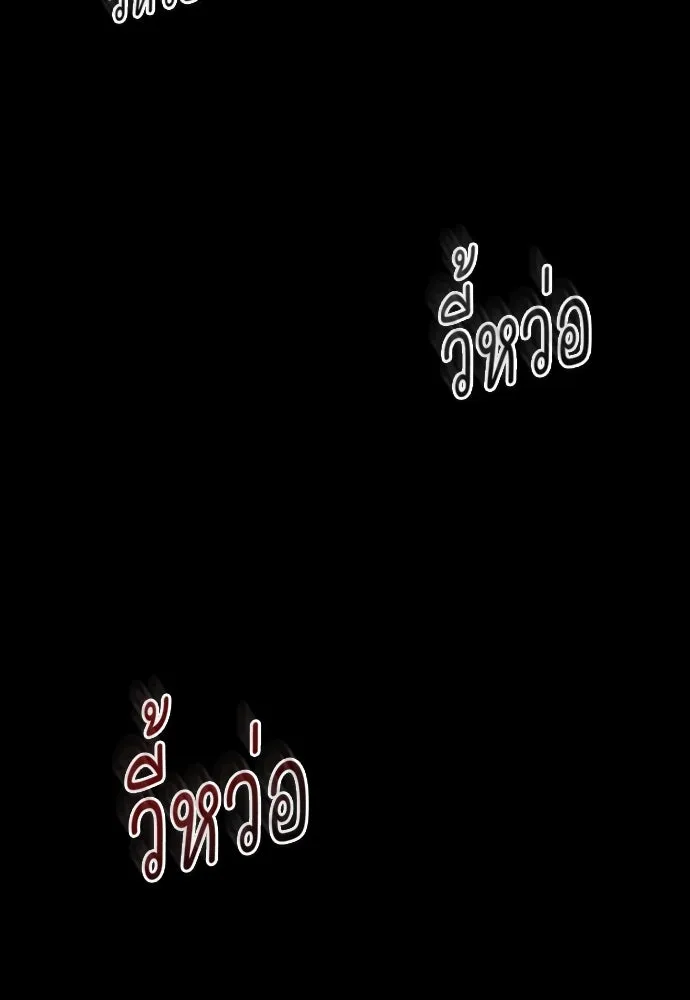 หน้า 113