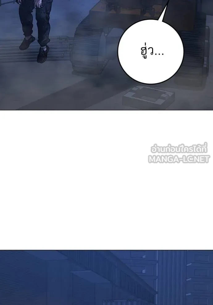 หน้า 187