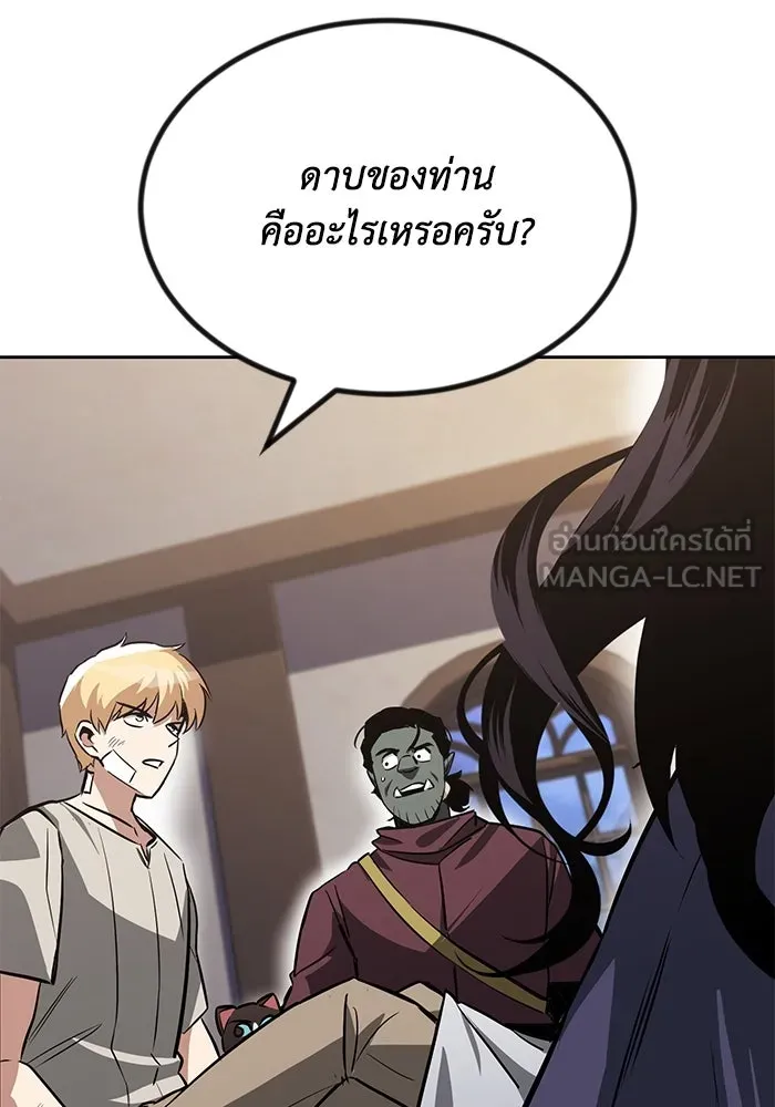 หน้า 93