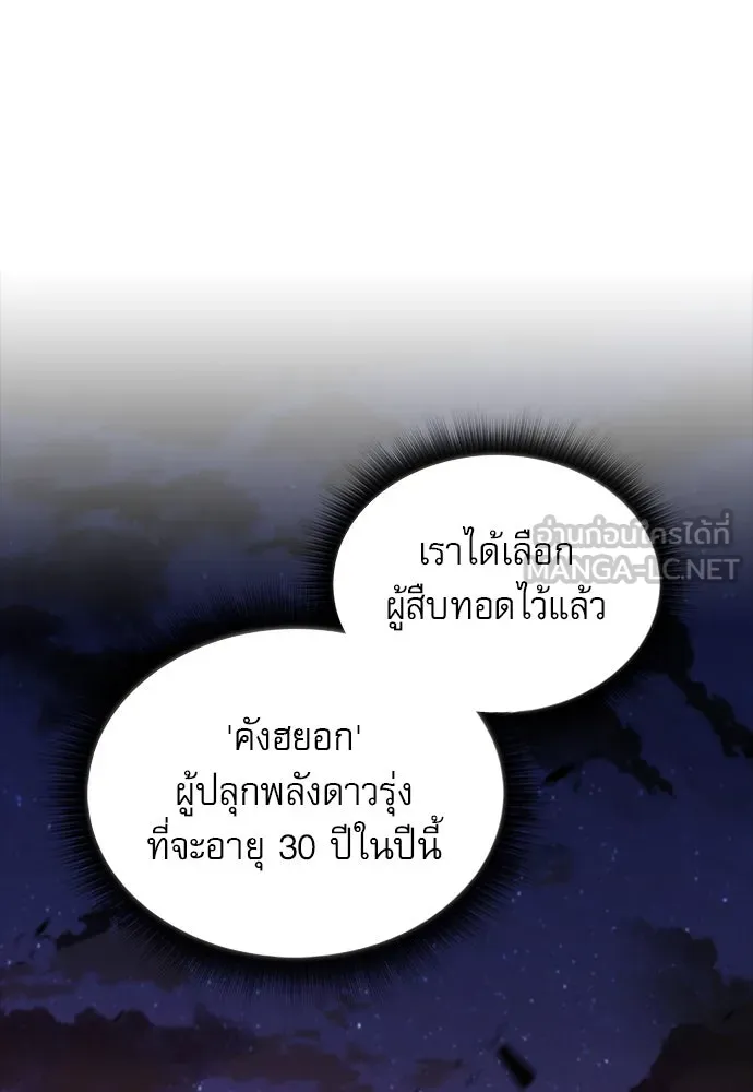 หน้า 96