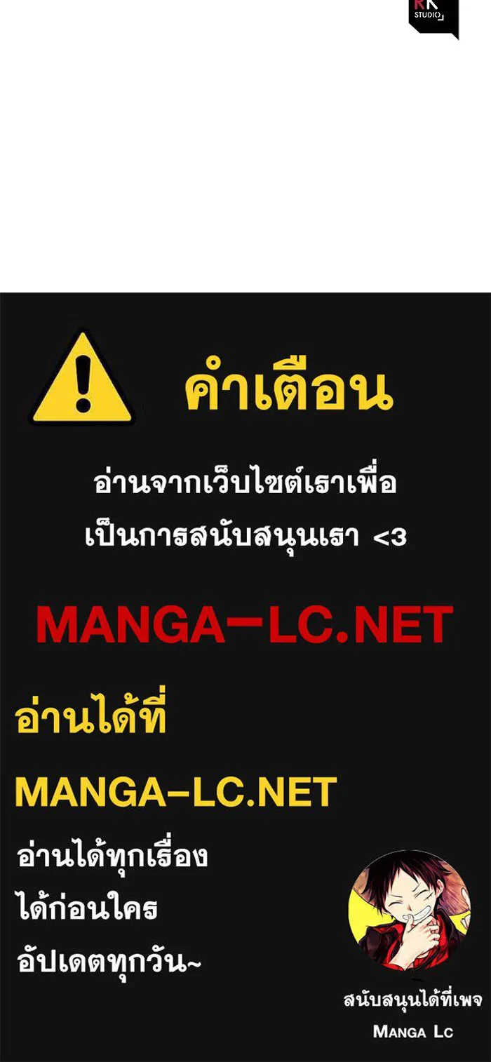 หน้า 144