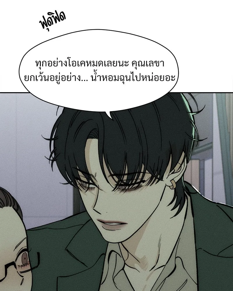 หน้า 118