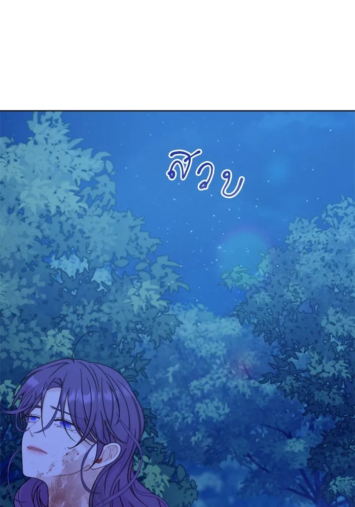 หน้า 83