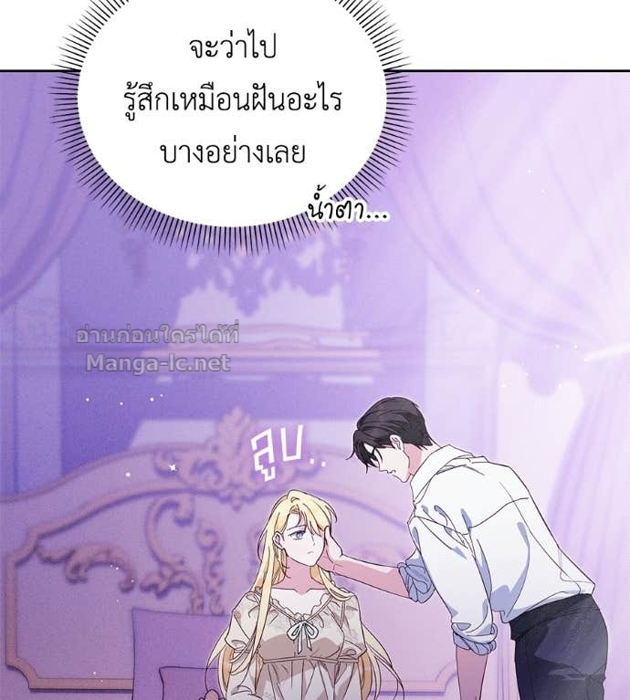 หน้า 72