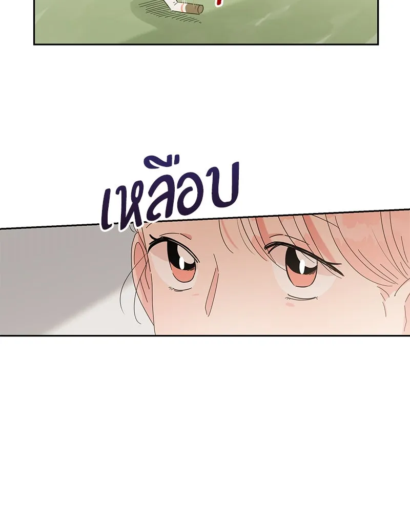หน้า 130