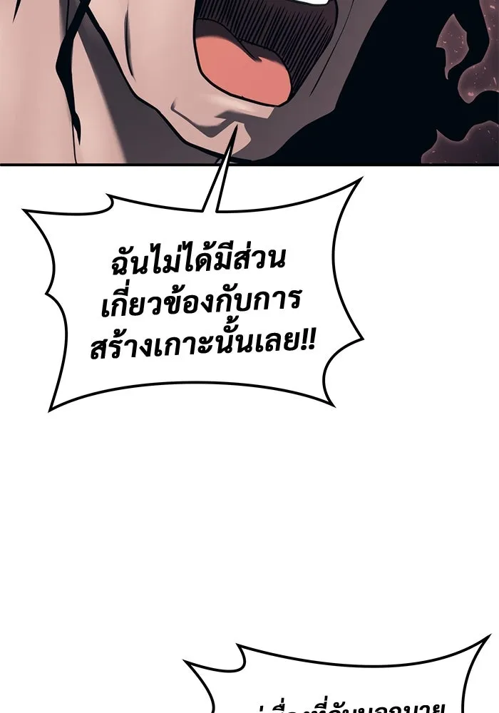 หน้า 188