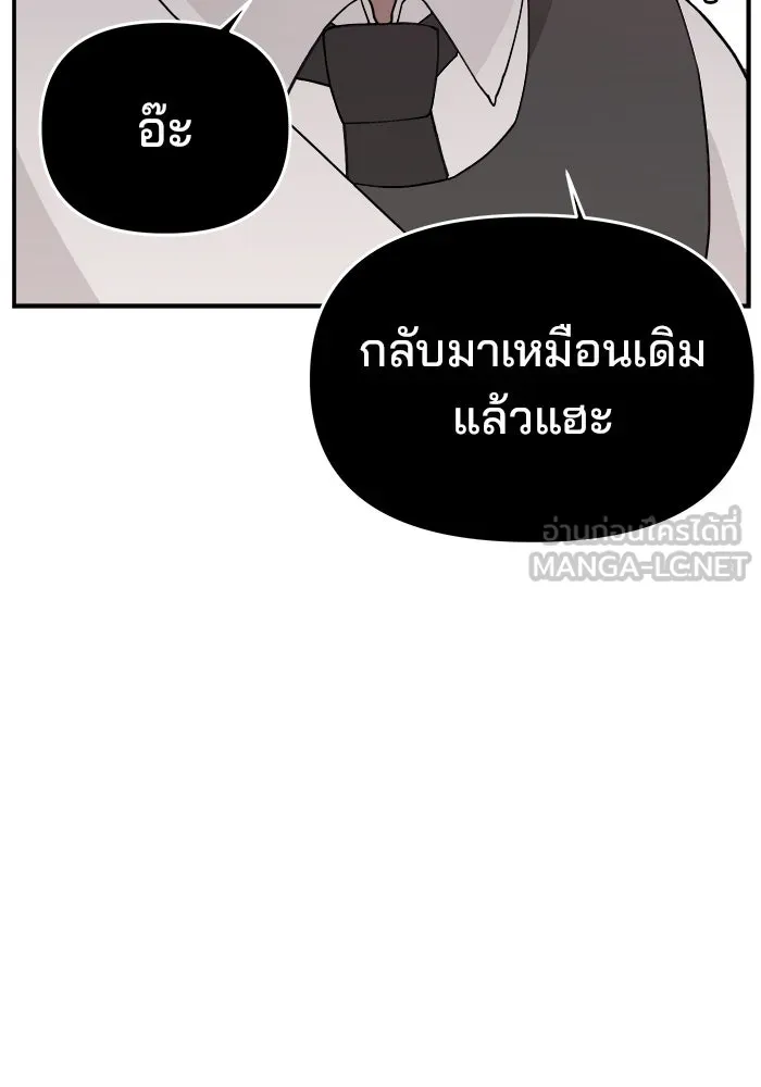 หน้า 120