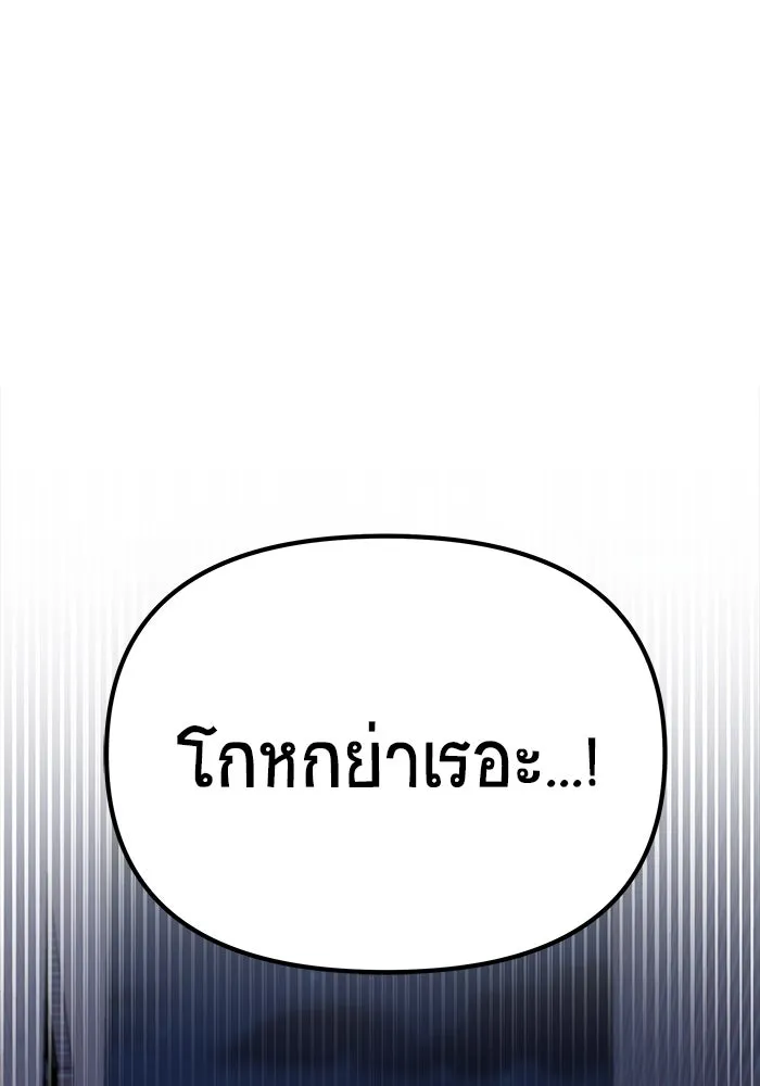 หน้า 124
