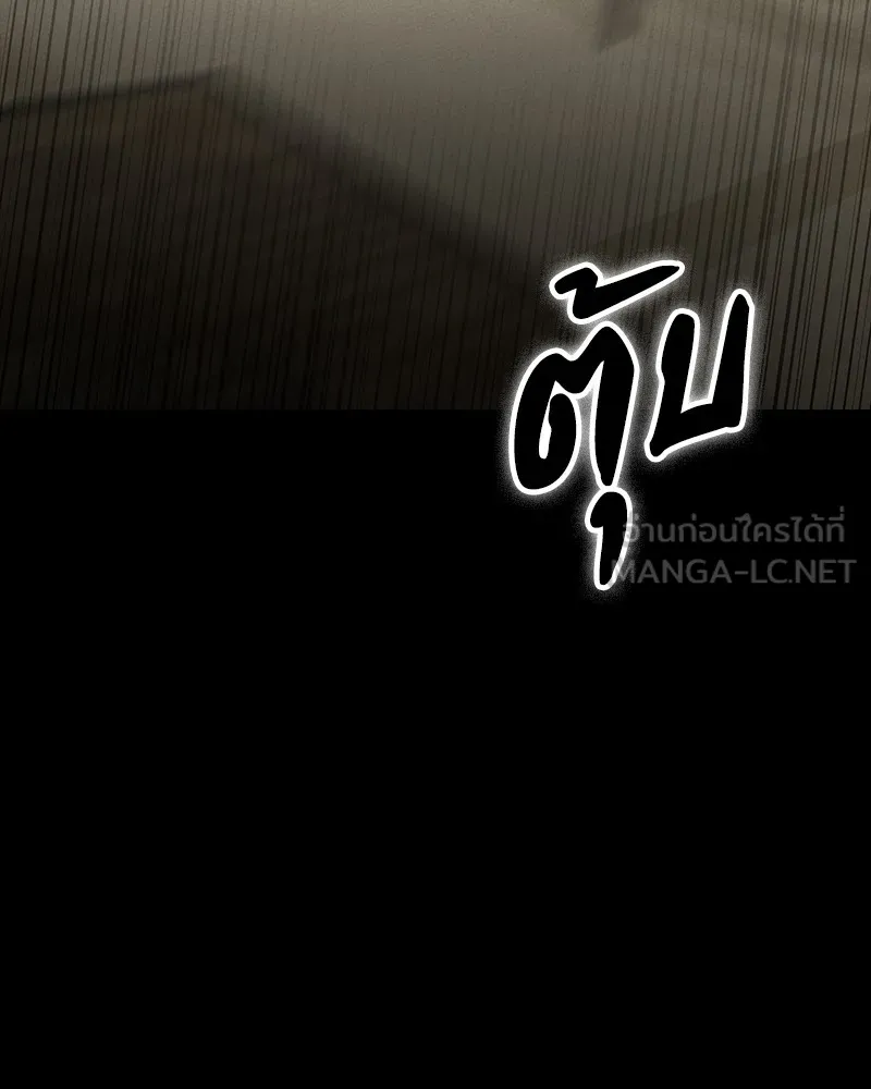หน้า 102