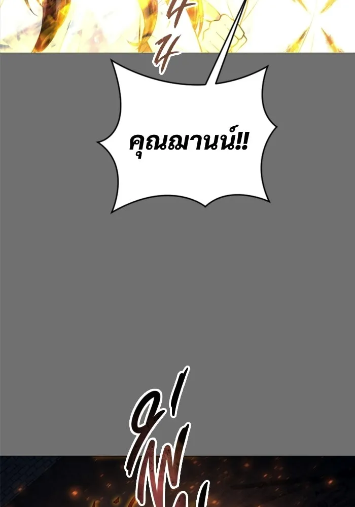 หน้า 164