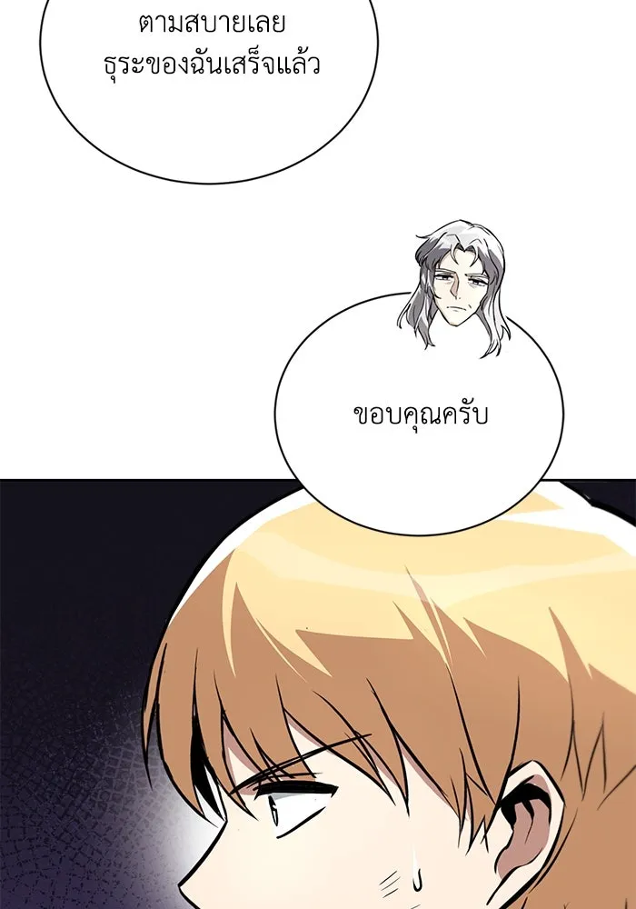 หน้า 115