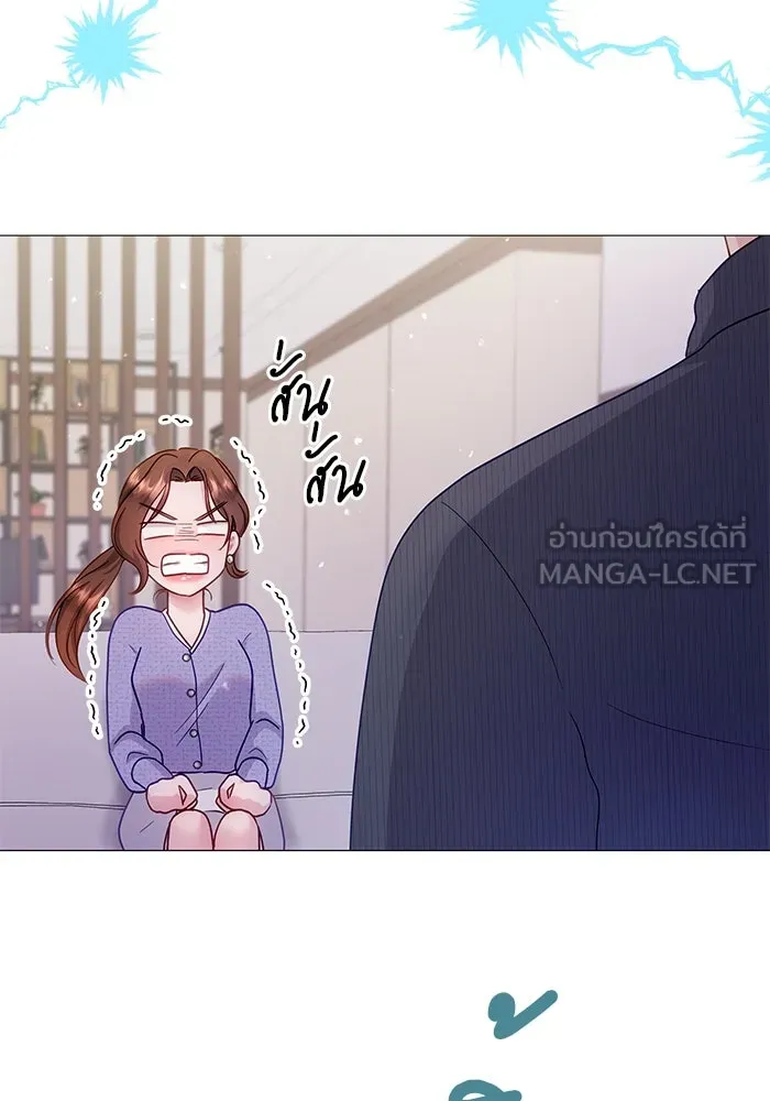 หน้า 105