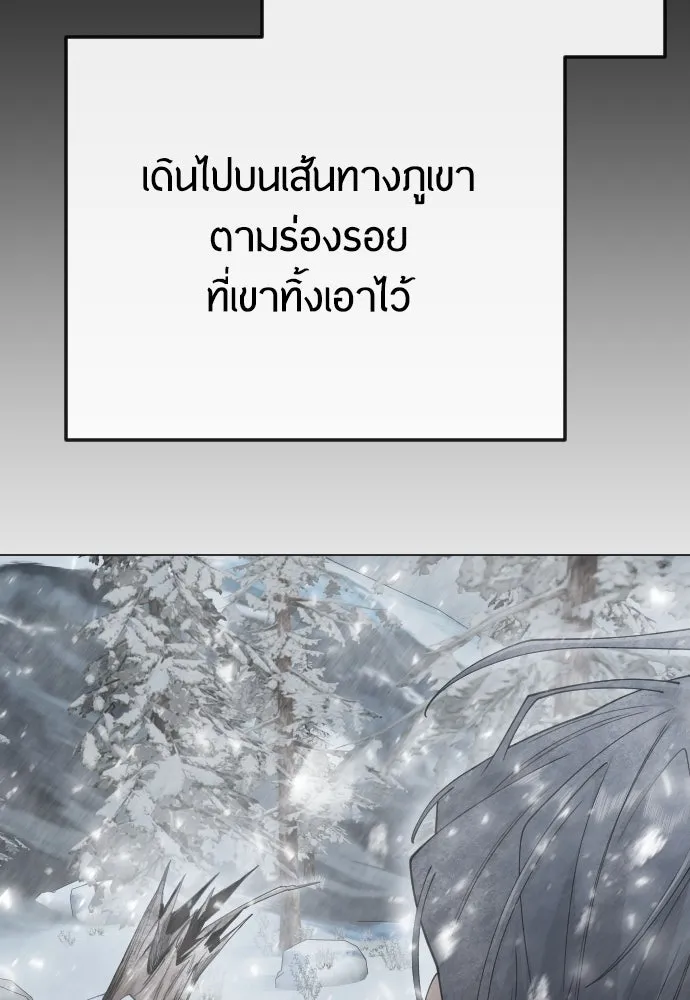 หน้า 151