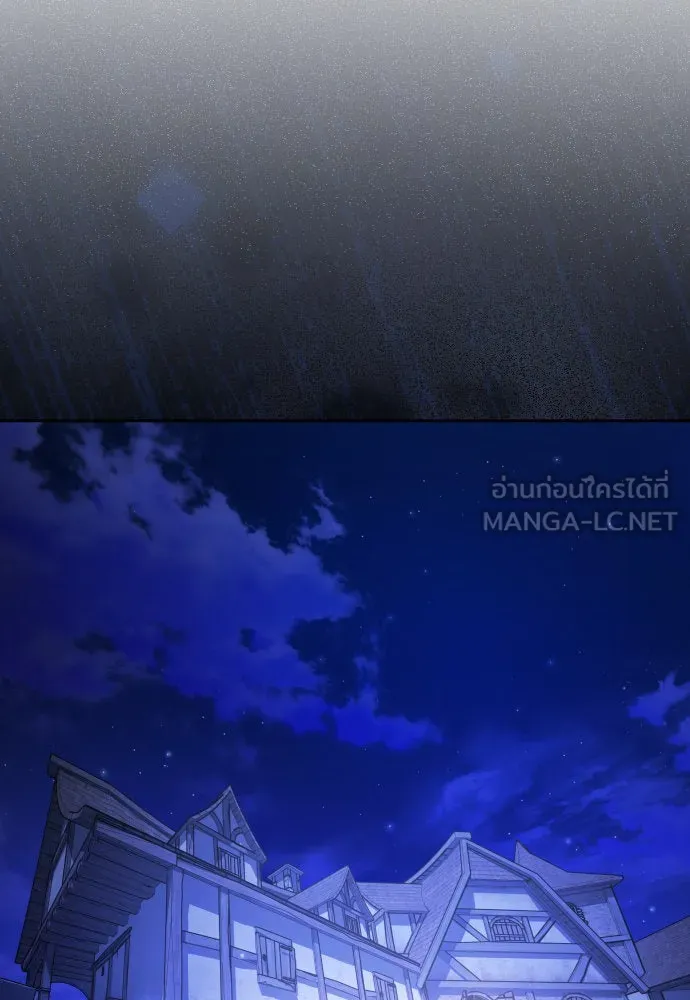 หน้า 114