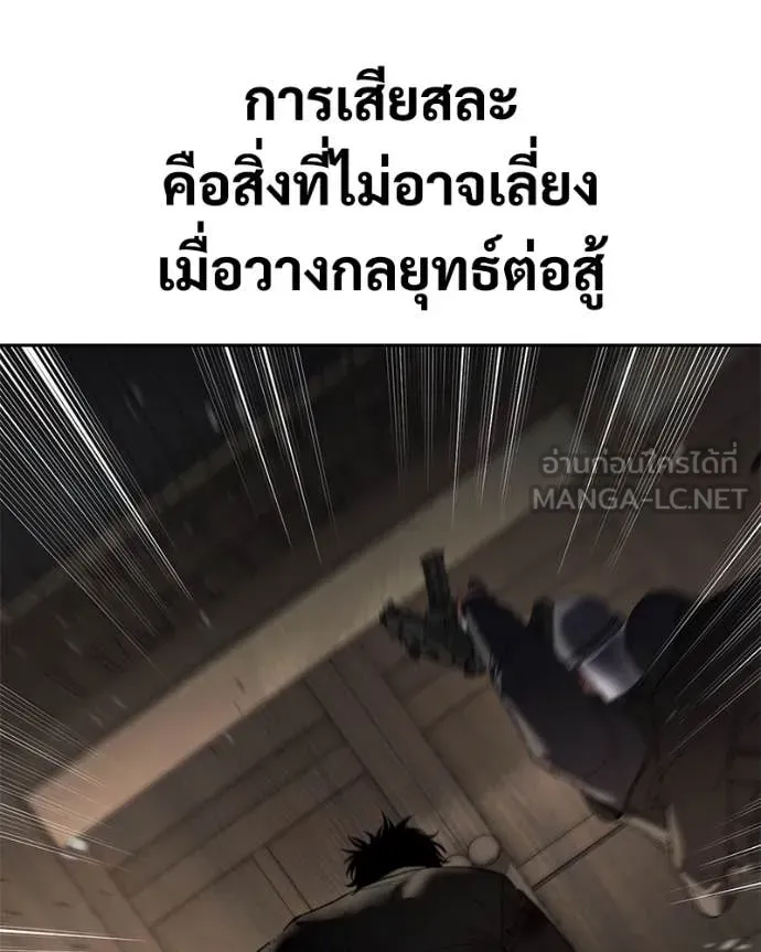 หน้า 187