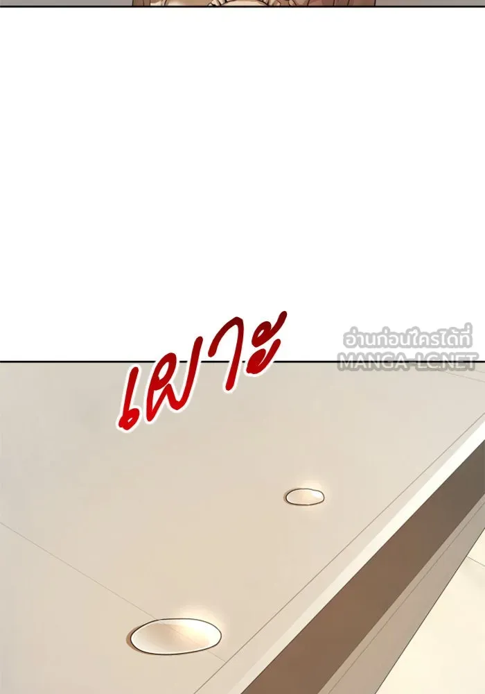 หน้า 135