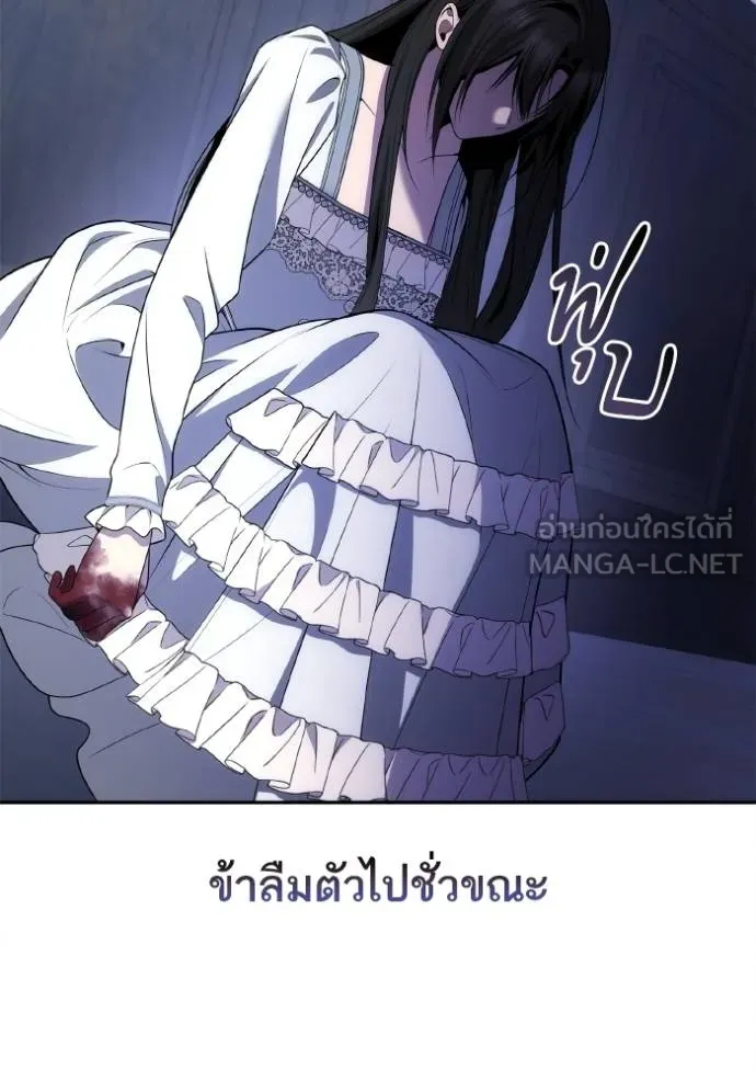 หน้า 154