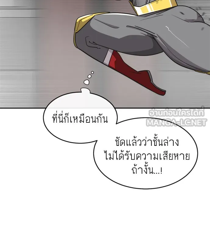 หน้า 60