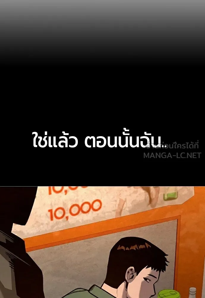 หน้า 135