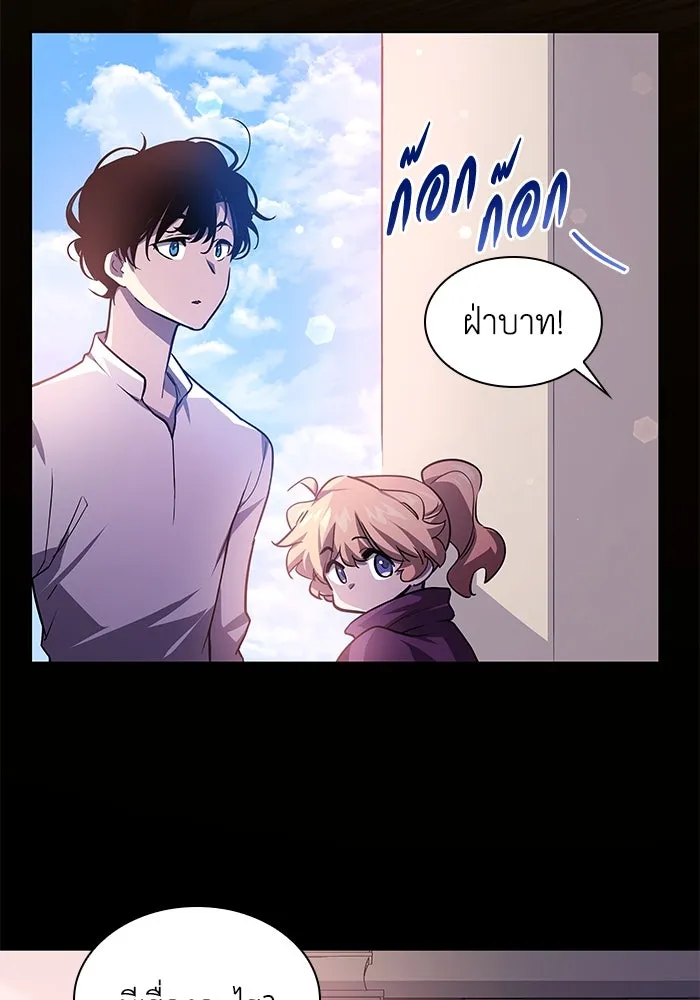 หน้า 85
