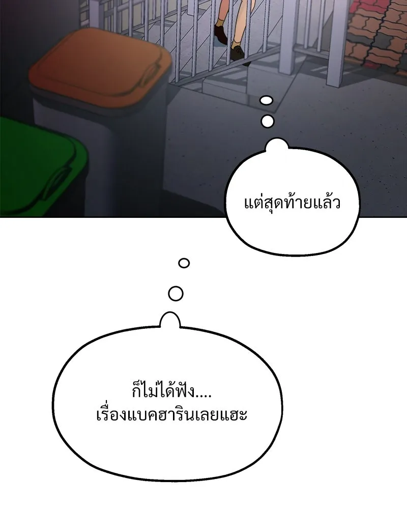 หน้า 148