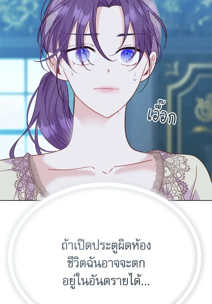 หน้า 118